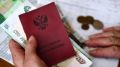 Выход на пенсию в 40 лет: что нужно знать жителям Владимирской области