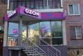 Как выбрать идеальное место для пункта выдачи Ozon: советы и секреты