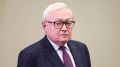 Россия введёт ответные меры против ограничений для дипломатов