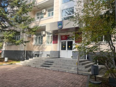 Стартовал отбор кандидатур на должность мэра Биробиджана