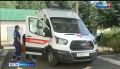 В городском ДК прошло традиционное посвящение в студенты Биробиджанского медицинского колледжа