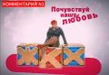 Новые меры в ЖКХ: как жильцы защитят свои права от недобросовестных УК?