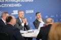 Всероссийская муниципальная премия «Служение» пройдёт в России в третий раз