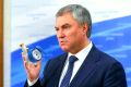Проверка счетчиков: оформление станет дороже, а отмены не предвидится