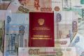 Пенсионный фонд под давлением: как суд пересчитал пенсию за 14 лет
