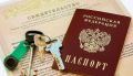 Документы, необходимые каждому владельцу квартиры