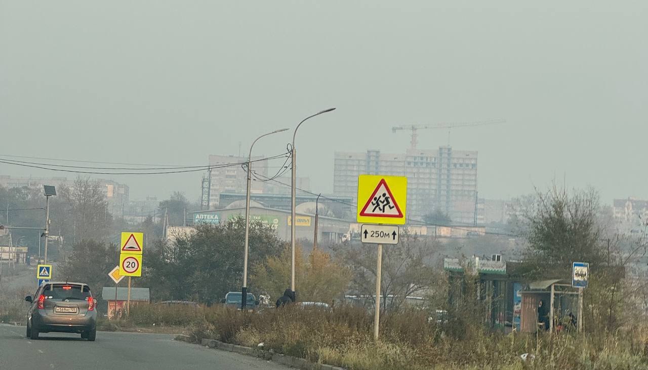 Задымление и запах гари замечены в Хабаровске — в городе введен лабораторный контроль состояния атмосферного воздуха, сообщили в Роспотребнадзоре региона Задымление и запах гари замечены в Хабаровске — в городе введен лабораторный контроль состояния атмосферного воздуха, сообщили в Роспотребнадзоре региона