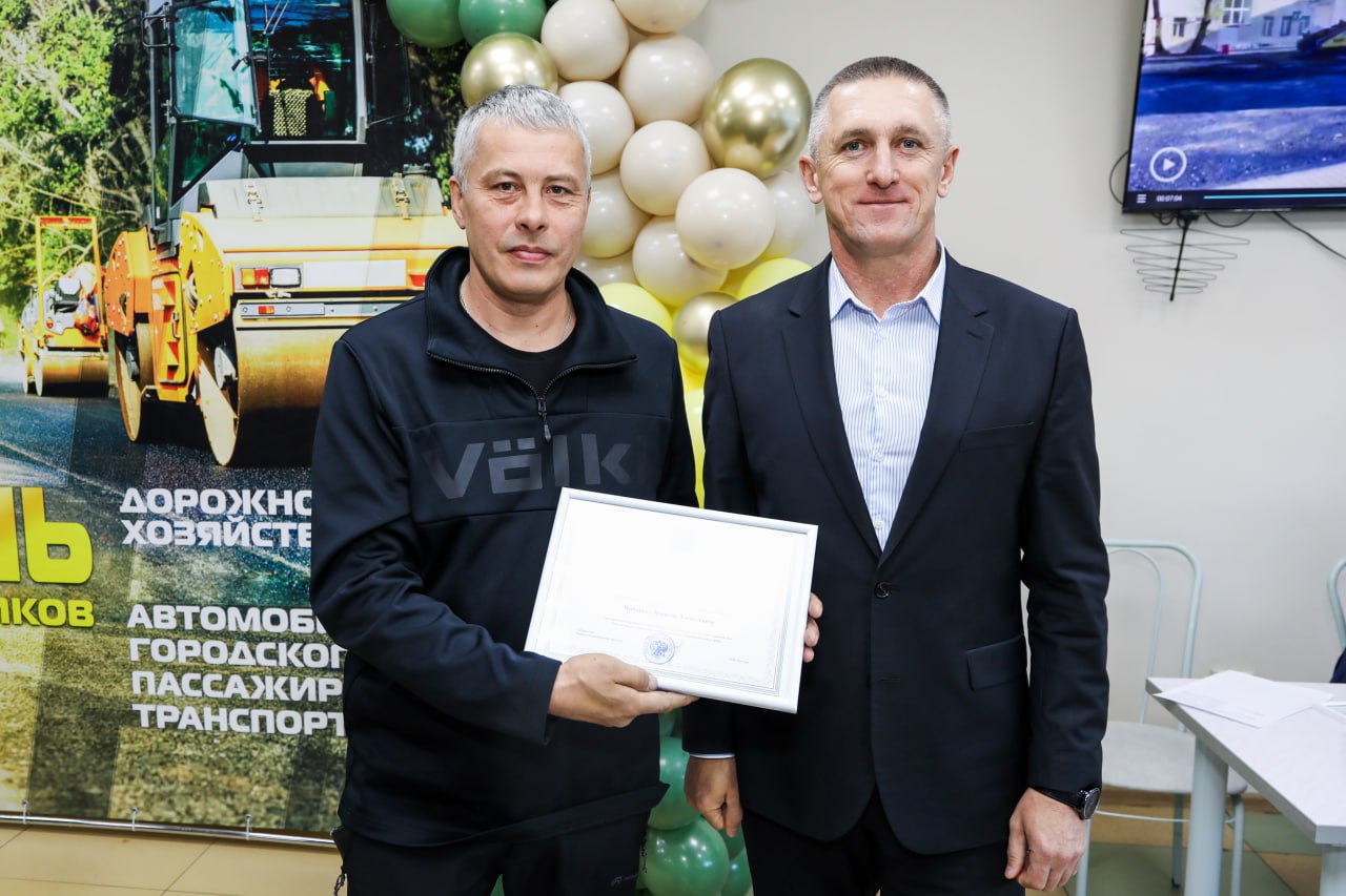 Депутаты поздравили работников и ветеранов ПМК «Биробиджанводстрой» Депутаты поздравили работников и ветеранов ПМК «Биробиджанводстрой»