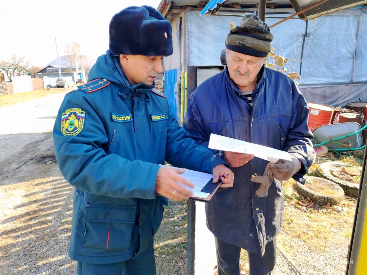 Госпожнадзор сегодня работал в селе Пашково Госпожнадзор сегодня работал в селе Пашково