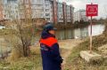 Сотрудники мэрии Биробиджана проверили наличие запрещающих знаков на водоемах города