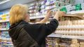 Почему в России при доступных яйцах наблюдается дефицит и скачки цен?
