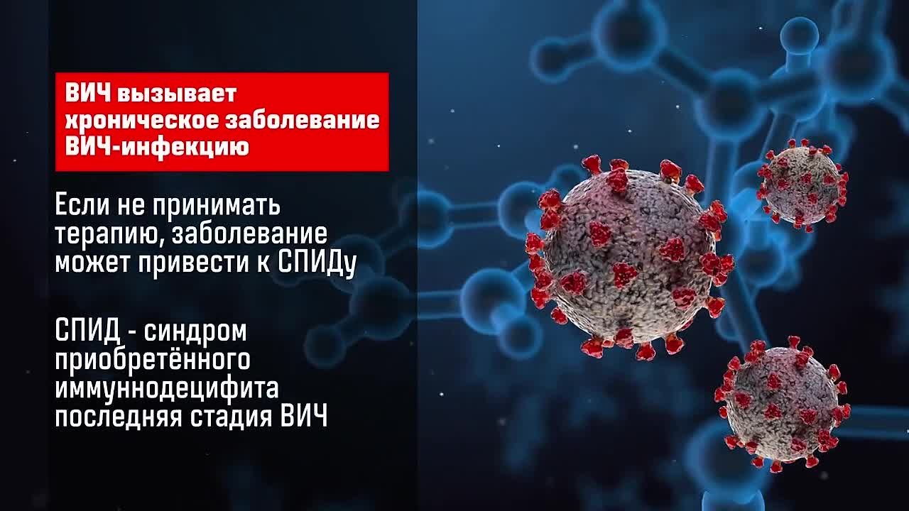 Знать — значит жить спокойно!