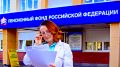 Как начисляются пенсионные баллы в 2025 году: все, что нужно знать