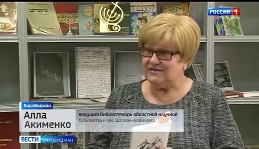 Известным поэтам области посвятил свою книгу Александр Драбкин