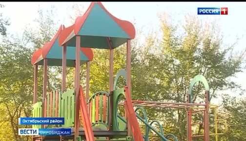 В селе Амурзет Октябрьского района завершается сезон благоустройства дворов