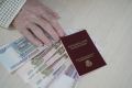 Как россияне планируют обеспечить себе достойную пенсию