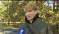 Сказочная история о приключениях, любви и дружбе