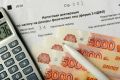 Налоги на переводы: что нужно знать?