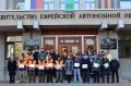 Губернатор ЕАО Мария Костюк передала новую технику учреждениям образования, здравоохранения и жилищно-коммунального хозяйства