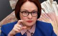 ЦБ ужесточает контроль для крупных трат: что это означает для граждан