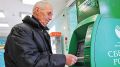 Пенсионерам предложили ограничить переводы до 30 тысяч рублей в день: что об этом думают эксперты