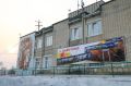 В Бабстово отметили юбилей села