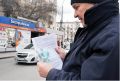 Центробанк вводит «один заем в одни руки»