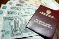 Новые горизонты накопительной пенсии: 270 месяцев ожидания