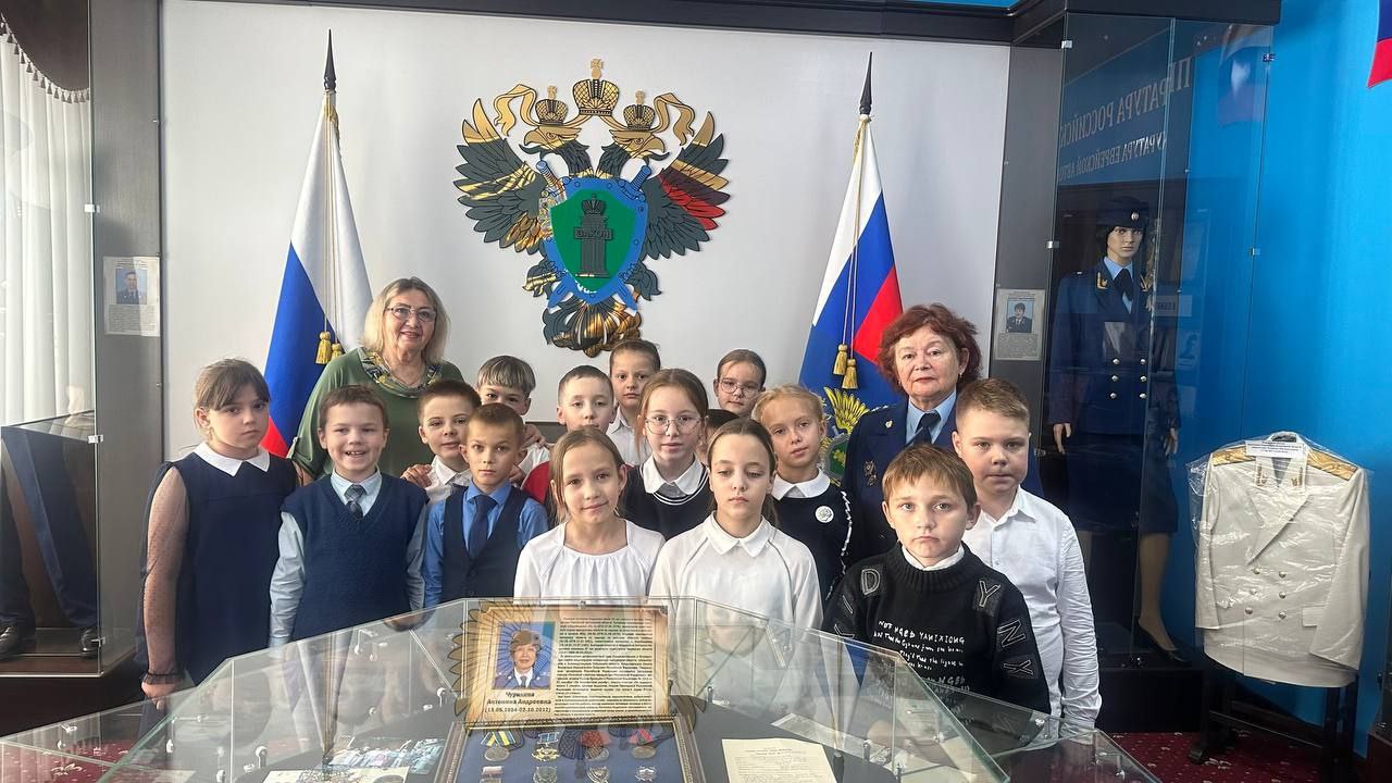 В музее прокуратуры Еврейской автономной области для школьников  проведена информационно-познавательная экскурсия