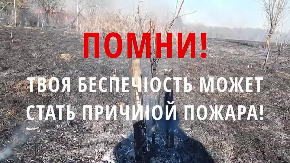 Почти полмилиона за нарушения