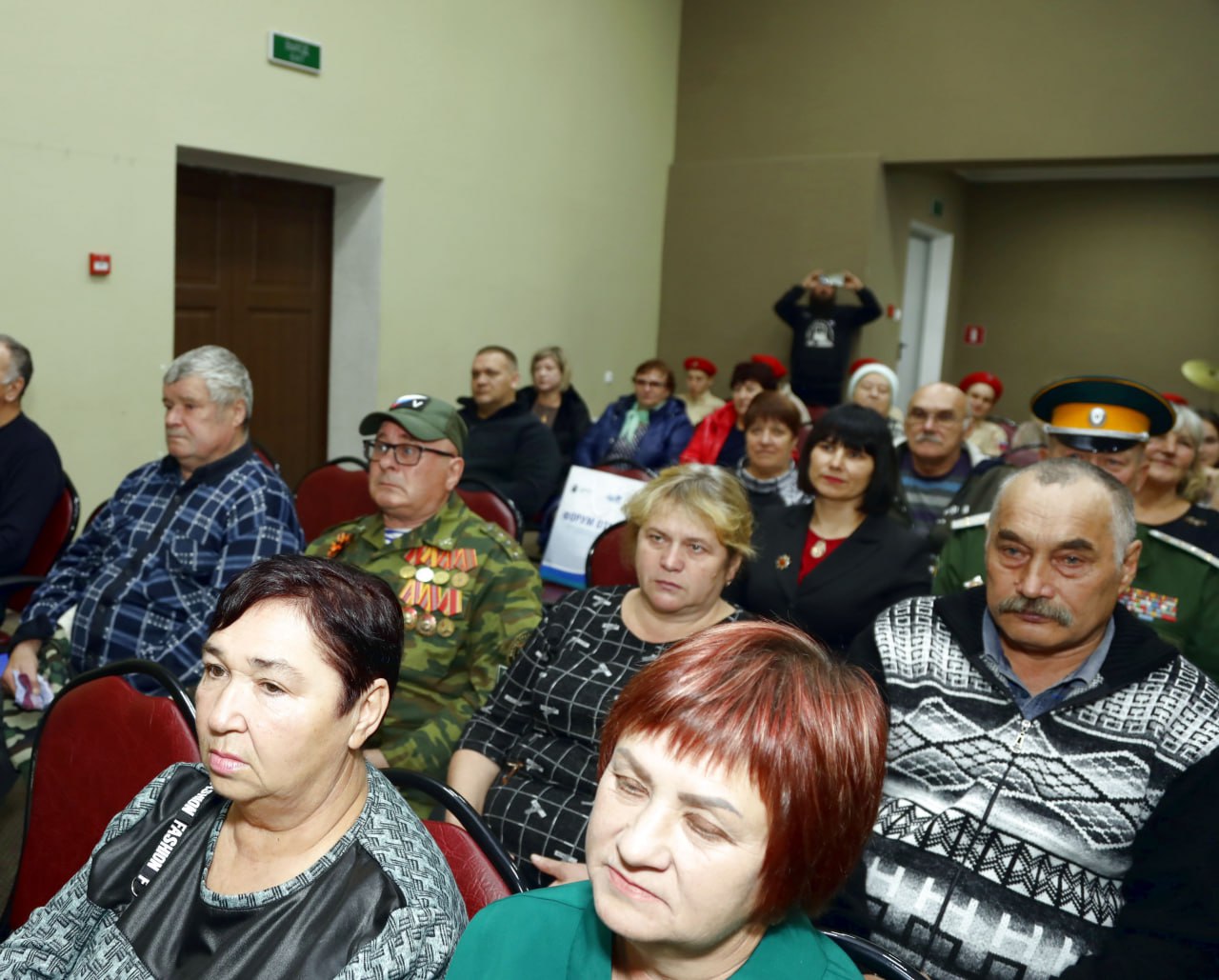 Медали «Отец солдата» вручены в Ленинском районе Медали «Отец солдата» вручены в Ленинском районе