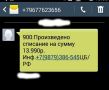 Как взыскать долг без привлечения судебного пристава: легкие пути