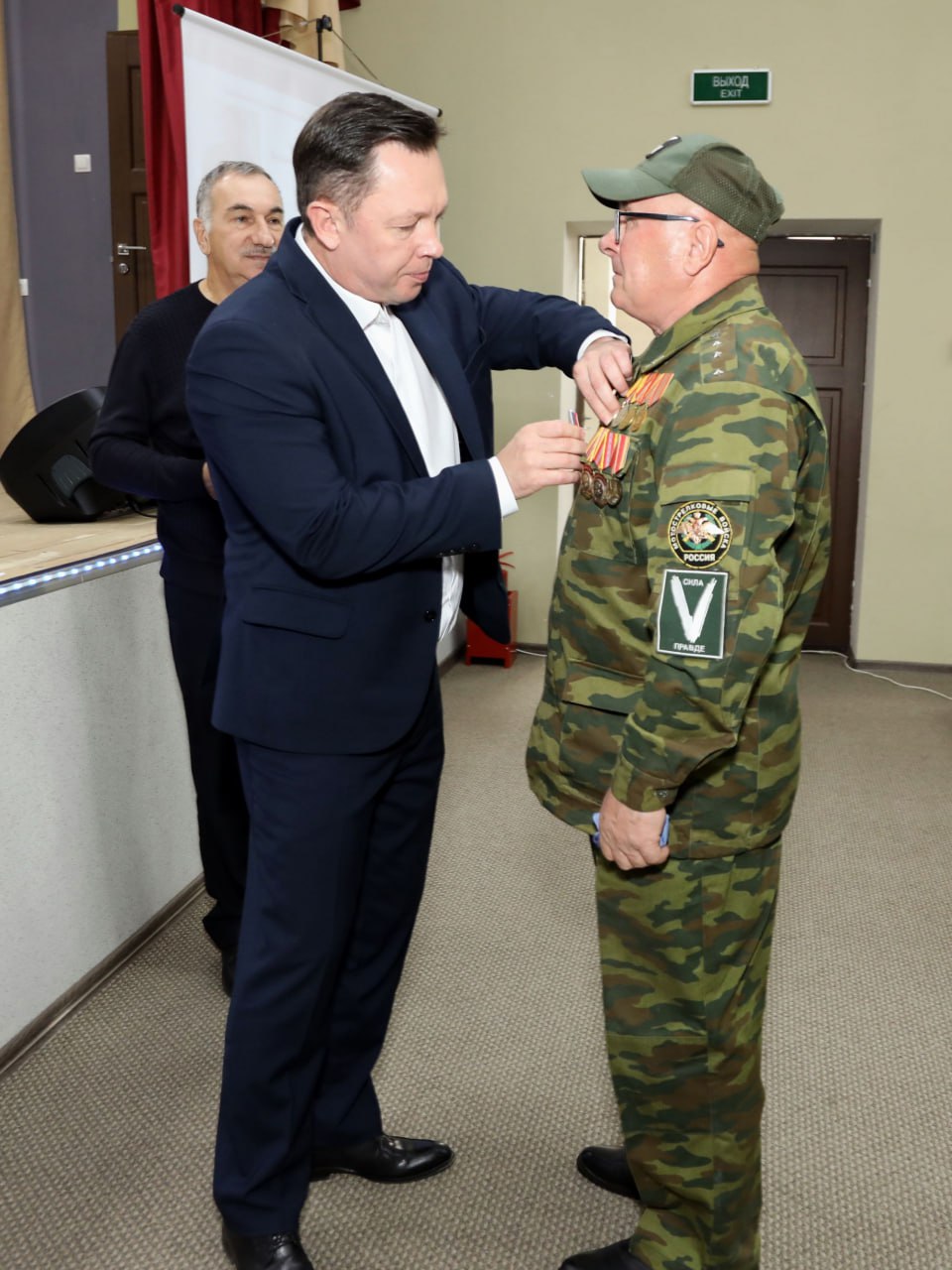 Медали «Отец солдата» вручены в Ленинском районе Медали «Отец солдата» вручены в Ленинском районе