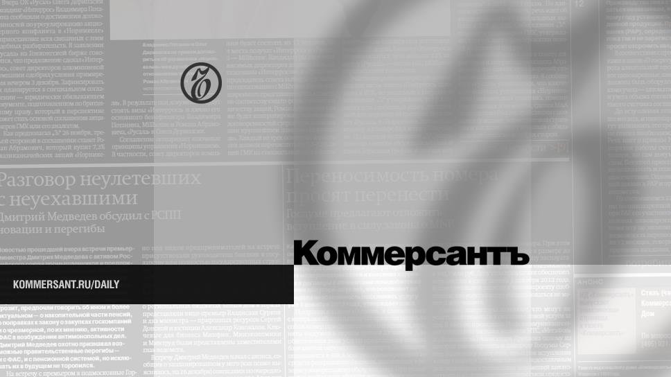 Ещё один «подарок» жителям ЕАО