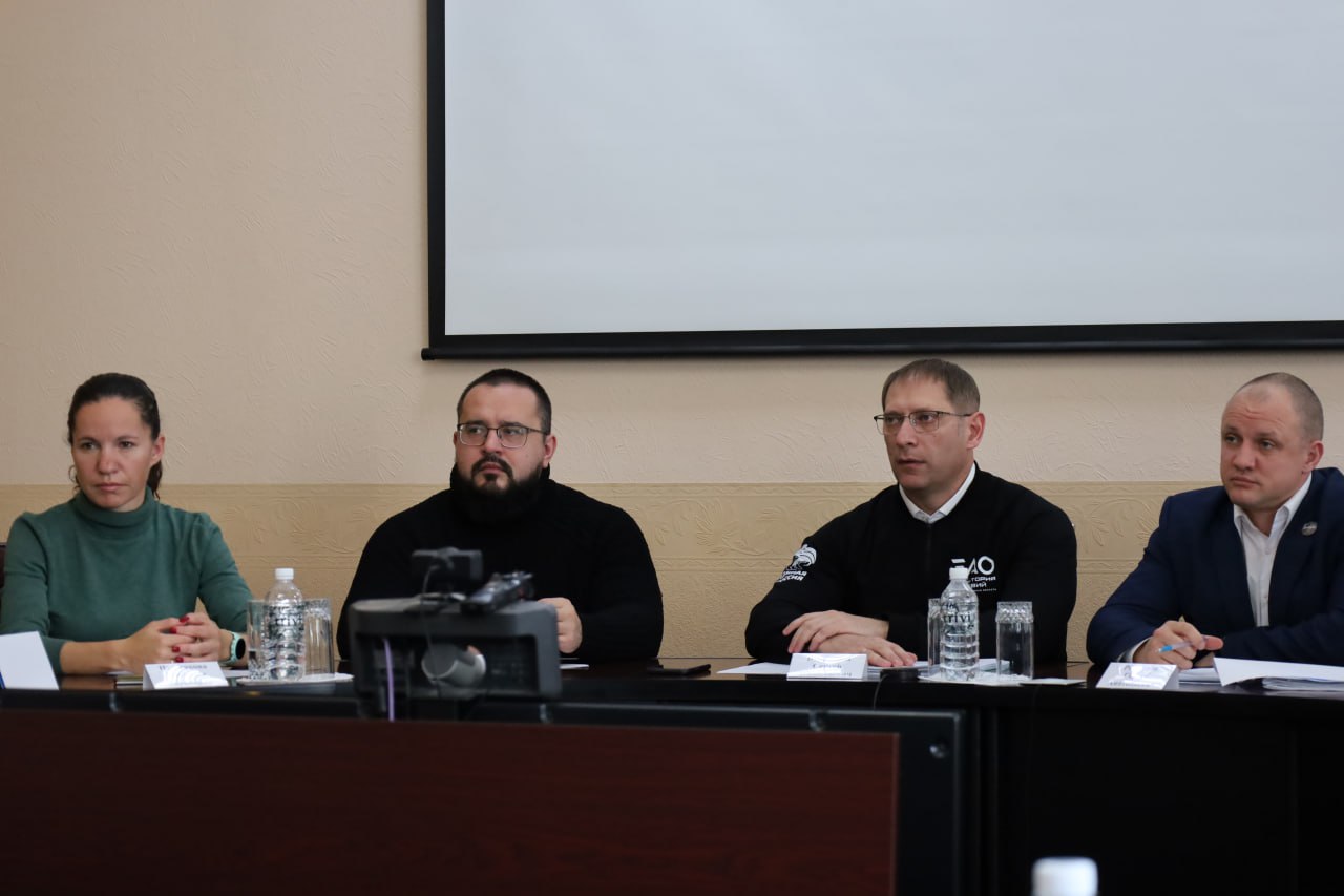 Заседание постоянных комиссий прошло в городской Думе Биробиджана Заседание постоянных комиссий прошло в городской Думе Биробиджана