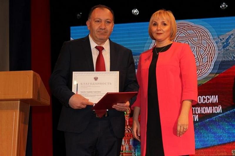 На скамье подсудимых — Андраник Авдалян