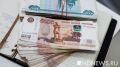 Свердловчанам предстоит раскошелиться на 7 миллиардов рублей налогов
