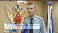 Военно-патриотический клуб открыли в одном из образовательных учреждений Биробиджане