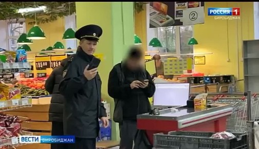 Операция «Нелегал»: более ста нарушений выявили в ЕАО сотрудники миграционной службы