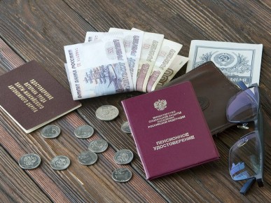 Пенсионный разрыв: теряйте деньги, пока работаете