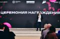 Итоги выставки в НЦ «Россия»: «Область выйдет на новый уровень развития», – губернатор ЕАО Мария Костюк