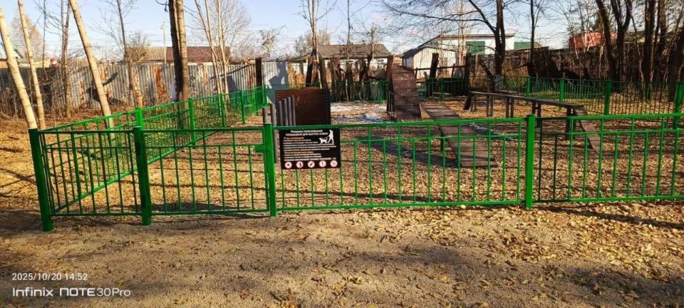 Новая площадка для выгула и дрессировки животных открыта в селе Птичник