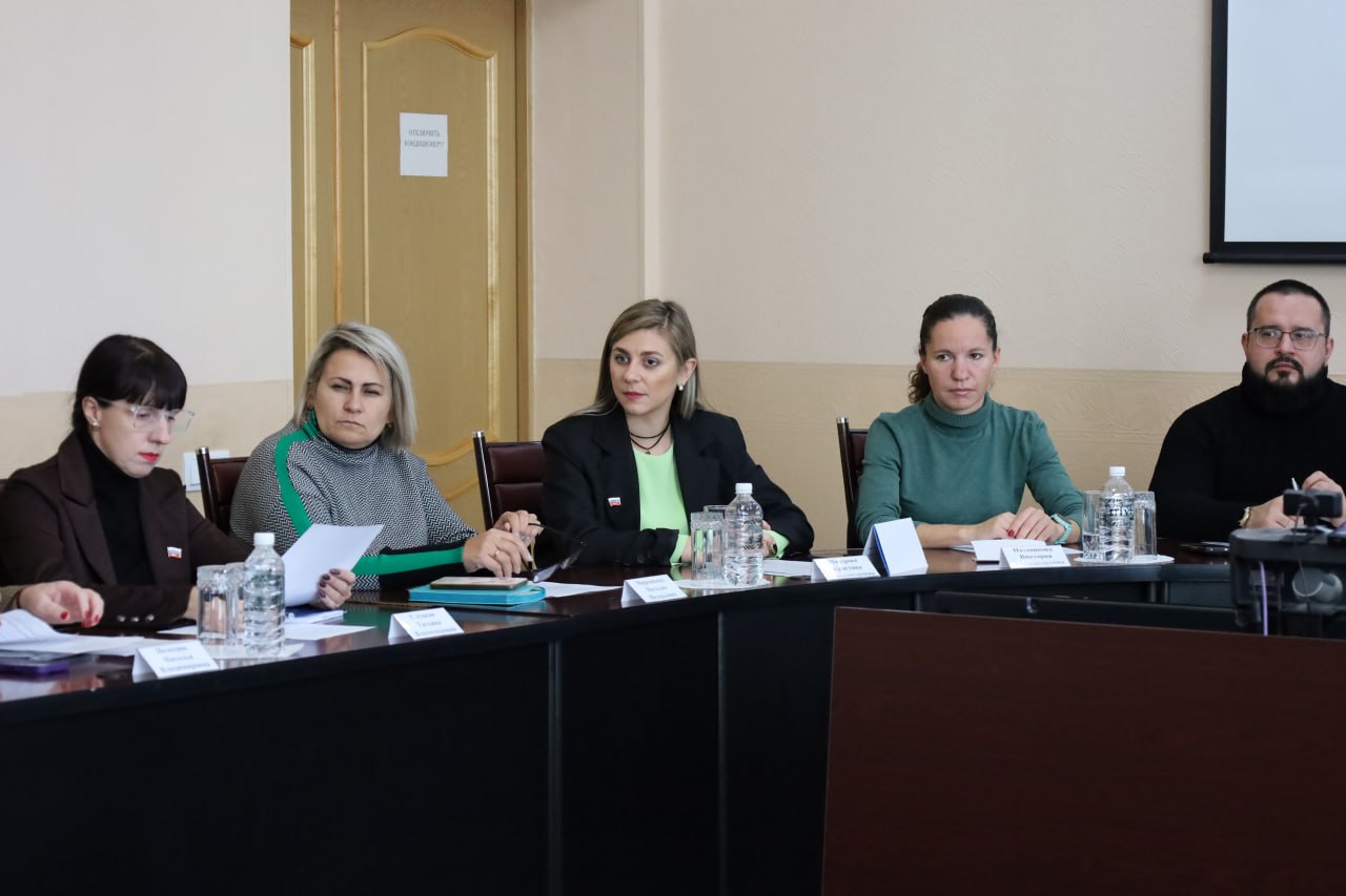 Заседание постоянных комиссий прошло в городской Думе Биробиджана Заседание постоянных комиссий прошло в городской Думе Биробиджана