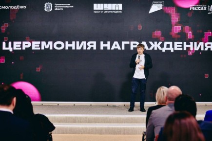 Итоги выставки в НЦ «Россия»: «Область выйдет на новый уровень развития», – губернатор ЕАО Мария Костюк