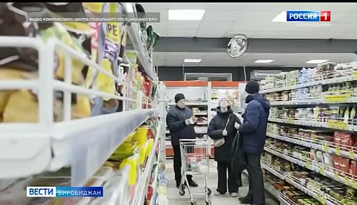 В ЕАО люди с ограниченными возможностями здоровья прошли цикл кулинарных курсов