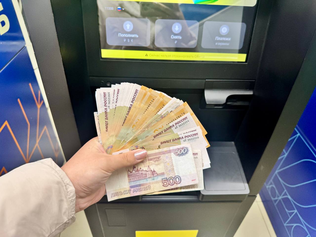 Вырастет средняя пенсия для жителей ЕАО