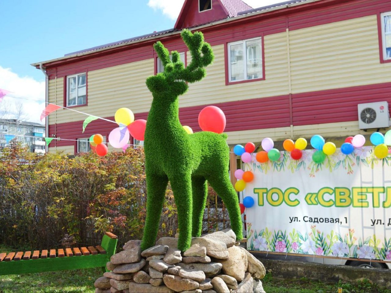 Победители грантовых проектов продолжают реализовывать свои инициативы в населённых пунктах ЕАО Победители грантовых проектов продолжают реализовывать свои инициативы в населённых пунктах ЕАО