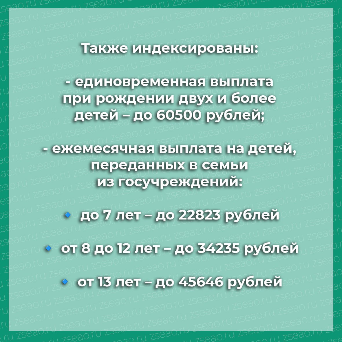 На очередном заседании Законодательного Собрания депутаты рассмотрели ряд законопроектов губернатора ЕАО Марии Костюк о предоставлении в школах бесплатного питания детям из многодетных семей, а также о повышении размеров... На очередном заседании Законодательного Собрания депутаты рассмотрели ряд законопроектов губернатора ЕАО Марии Костюк о предоставлении в школах бесплатного питания детям из многодетных семей, а также о повышении размеров...