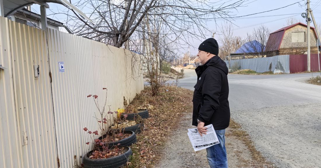 На территории поселков Биробиджана проходят рейдовые мероприятия На территории поселков Биробиджана проходят рейдовые мероприятия