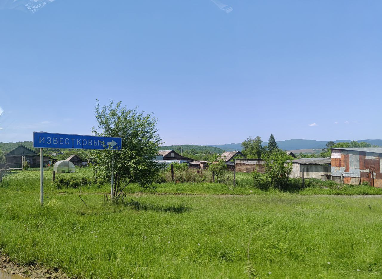 Качество жизни улучшают в опорных населенных пунктах Облученского района Качество жизни улучшают в опорных населенных пунктах Облученского района